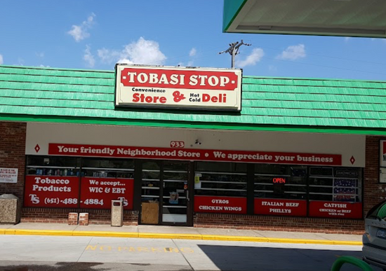 Fresh produce at Tobasi Stop, a BrightSide partner store in St. Paul.